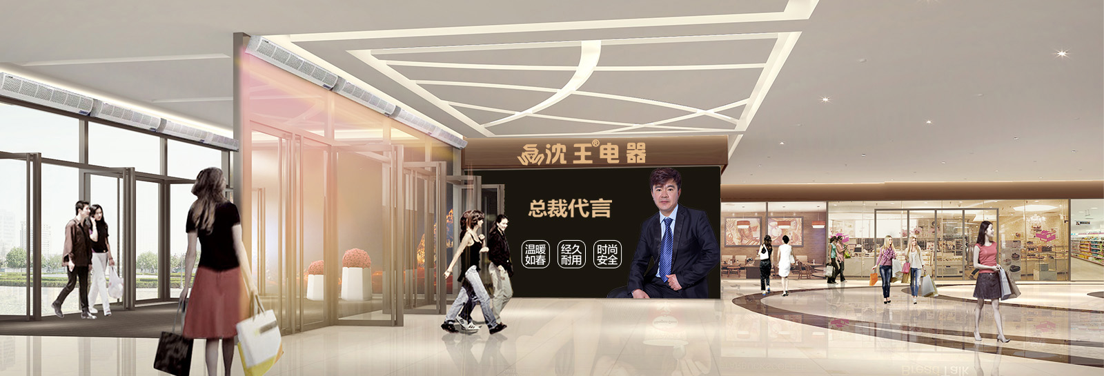 泗水縣和信石材有限公司