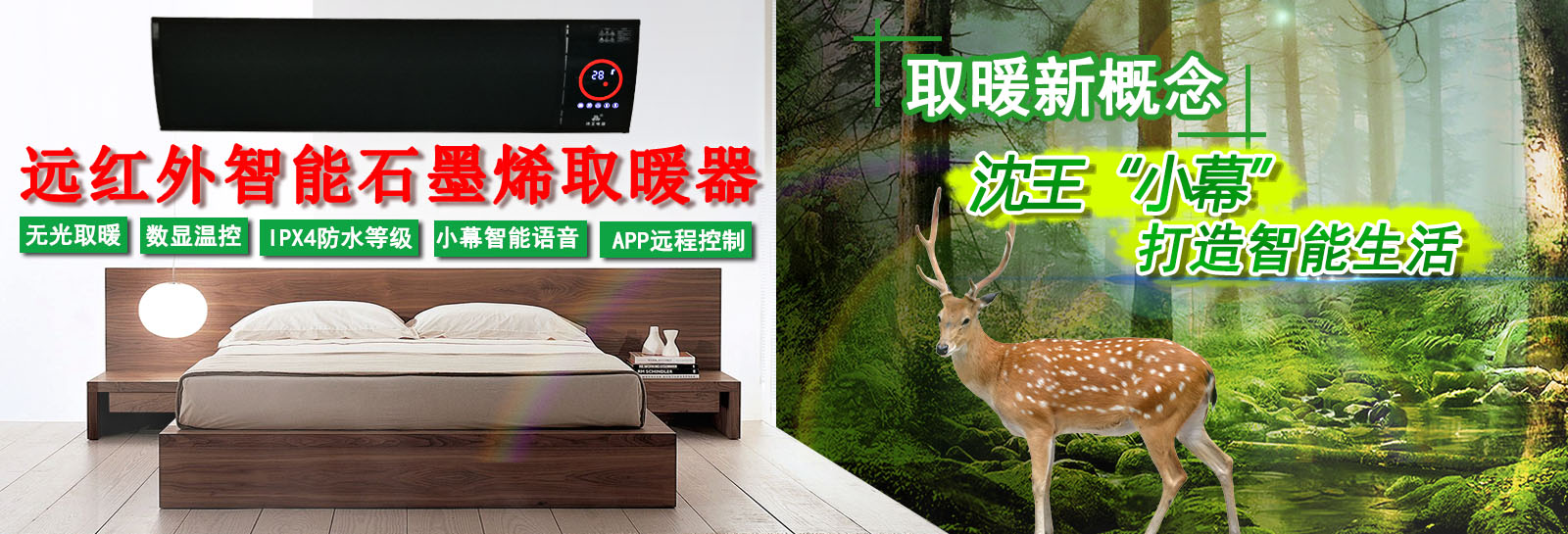 泗水縣和信石材有限公司